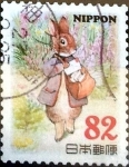 Stamps Japan -  Scott#3783c intercambio 1,10 usd 82 y. 2015