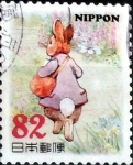 Sellos de Asia - Japn -  Scott#3783d intercambio 1,10 usd 82 y. 2015
