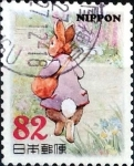 Stamps Japan -  Scott#3783d intercambio 1,10 usd 82 y. 2015