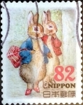 Stamps Japan -  Scott#3783f intercambio 1,10 usd 82 y. 2015
