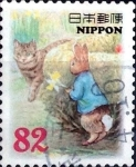Sellos de Asia - Japn -  Scott#3783h intercambio 1,10 usd 82 y. 2015