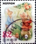 Stamps Japan -  Scott#3783j intercambio 1,10 usd 82 y. 2015
