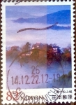 Stamps Japan -  Scott#3780 intercambio 1,10 usd 82 y. 2014