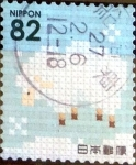 Stamps Japan -  Scott#3774g intercambio 1,10 usd 82 y. 2014