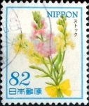 Stamps Japan -  Scott#3769 intercambio 1,10 usd 82 y. 2014