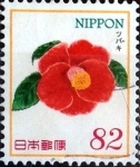 Stamps Japan -  Scott#3770 m3b intercambio 1,10 usd 82 y. 2014