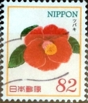 Stamps Japan -  Scott#3770 intercambio 1,10 usd 82 y. 2014