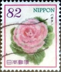 Stamps Japan -  Scott#3771 intercambio 1,10 usd 82 y. 2014