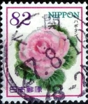 Stamps Japan -  Scott#3771 intercambio 1,10 usd 82 y. 2014