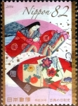 Stamps Japan -  Scott#3760 intercambio 1,10 usd 82 y. 2014