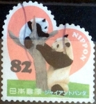 Stamps Japan -  Scott#3736b intercambio 1,10 usd 82 y. 2014