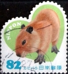 Stamps Japan -  Scott#3637c intercambio 1,10 usd 82 y. 2014