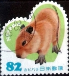 Stamps Japan -  Scott#3637c intercambio 1,10 usd 82 y. 2014