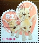 Stamps Japan -  Scott#3637e intercambio 1,10 usd 82 y. 2014