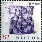 Stamps Japan -  Scott#3752d intercambio 1,10 usd 82 y. 2014