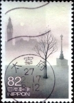 Stamps Japan -  Scott#3729e intercambio 1,25 usd 82 y. 2014