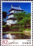 Stamps Japan -  Scott#3699 intercambio 1,25 usd 82 y. 2014