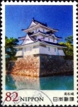 Stamps Japan -  Scott#3702 intercambio 1,25 usd 82 y. 2014