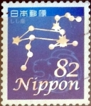 Stamps Japan -  Scott#3698b intercambio 1,25 usd 82 y. 2014