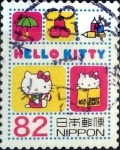 Stamps Japan -  Scott#3696a intercambio 1,25 usd 82 y. 2014