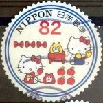 Stamps Japan -  Scott#3696c intercambio 1,25 usd 82 y. 2014