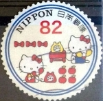 Stamps Japan -  Scott#3696c intercambio 1,25 usd 82 y. 2014