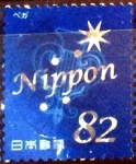 Stamps Japan -  Scott#3698d intercambio 1,25 usd 82 y. 2014