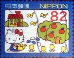 Stamps Japan -  Scott#3696d intercambio 1,25 usd 82 y. 2014