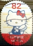 Stamps Japan -  Scott#3696f intercambio 1,25 usd 82 y. 2014