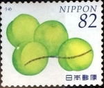 Stamps Japan -  Scott#3693b intercambio 1,25 usd 82 y. 2014