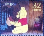 Stamps Japan -  Scott#3685a intercambio 1,25 usd 82 y. 2014