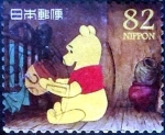 Stamps Japan -  Scott#3685a intercambio 1,25 usd 82 y. 2014