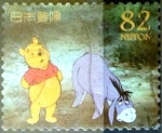 Stamps Japan -  Scott#3685c intercambio 1,25 usd 82 y. 2014