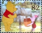 Stamps Japan -  Scott#3685f intercambio 1,25 usd 82 y. 2014