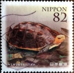 Stamps Japan -  Scott#3683 intercambio 1,25 usd 82 y. 2014