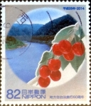 Stamps Japan -  Scott#3678a intercambio 1,25 usd 82 y. 2014