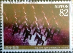 Stamps Japan -  Scott#3658d intercambio 1,25 usd 82 y. 2014