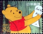 Stamps Japan -  Scott#3685g intercambio 1,25 usd 82 y. 2014