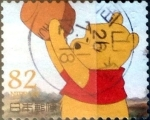 Stamps Japan -  Scott#3685i intercambio 1,25 usd 82 y. 2014