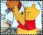 Stamps Japan -  Scott#3685i intercambio 1,25 usd 82 y. 2014