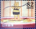 Stamps Japan -  Scott#3685j intercambio 1,25 usd 82 y. 2014