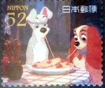 Stamps Japan -  Scott#3684h j2i intercambio 0,75 usd 52 y. 2014