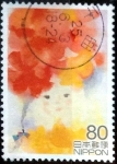 Stamps Japan -  Scott#3530e intercambio 0,90 usd 80 y. 2013