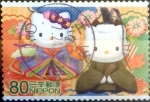 Stamps Japan -  Scott#3049a intercambio 1,10 usd 80 y. 2008