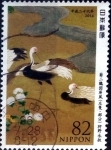 Stamps Japan -  Scott#3673 intercambio 1,25 usd 82 y. 2014
