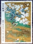 Stamps Japan -  Scott#3670 intercambio 1,25 usd 82 y. 2014