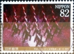 Stamps Japan -  Scott#3658d intercambio 1,25 usd 82 y. 2014