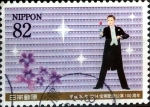 Stamps Japan -  Scott#3658i intercambio 1,25 usd 82 y. 2014