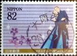Stamps Japan -  Scott#3658j intercambio 1,25 usd 82 y. 2014