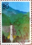 Stamps Japan -  Scott#Z302 intercambio 0,75 usd 80 y. 1999